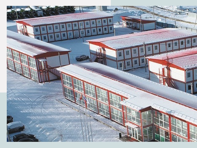 Решения для вахтовых поселков от СтальСтрой-Знс по цене 610 руб.